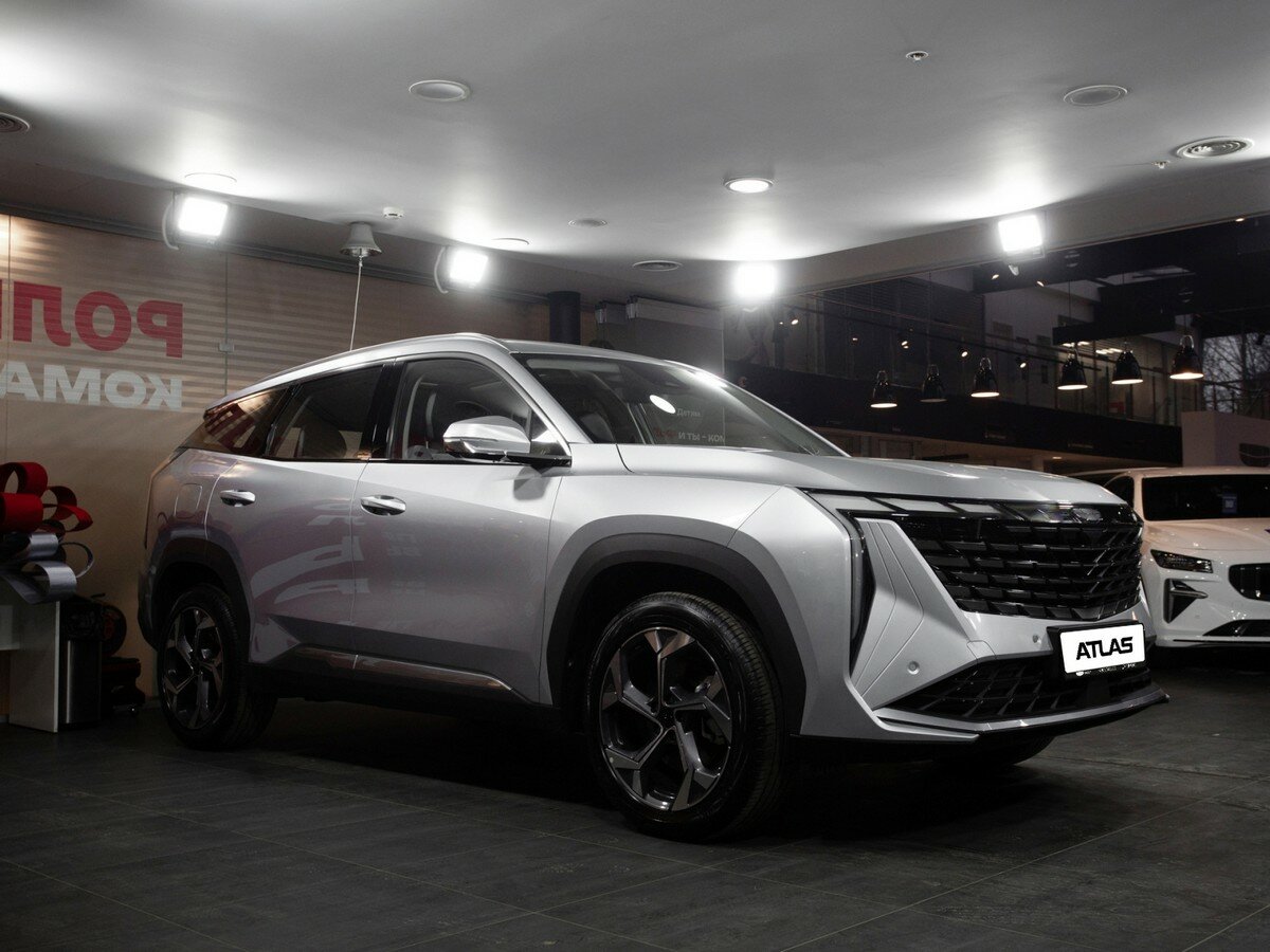 Geely Atlas II