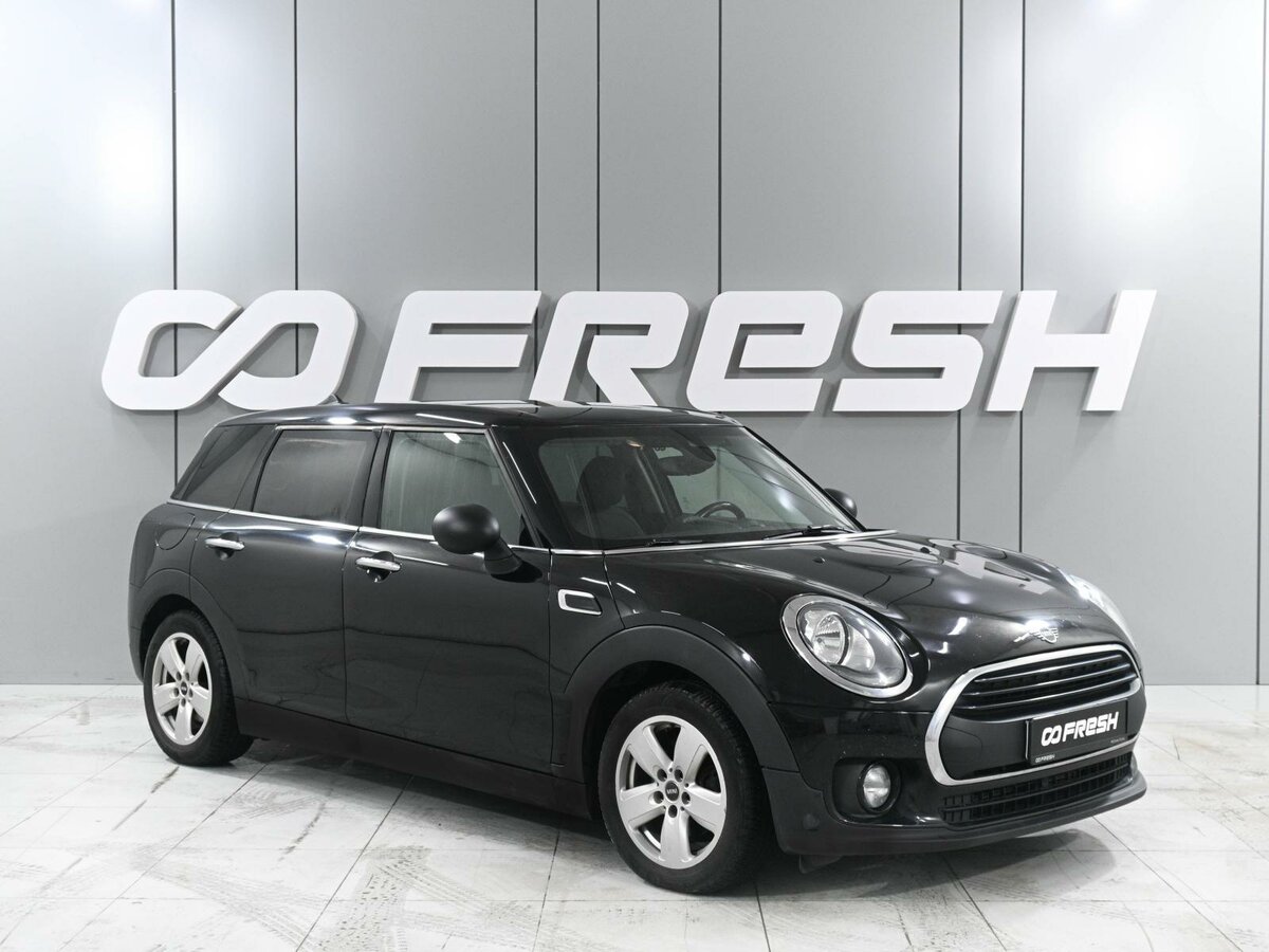 Mini Clubman One D II