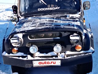 1985 УАЗ 469, чёрный, 220000 рублей, вид 1