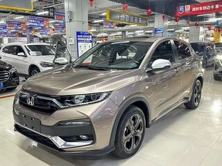 2021 Honda XR-V I Рестайлинг, коричневый, 1300000 рублей, вид 1