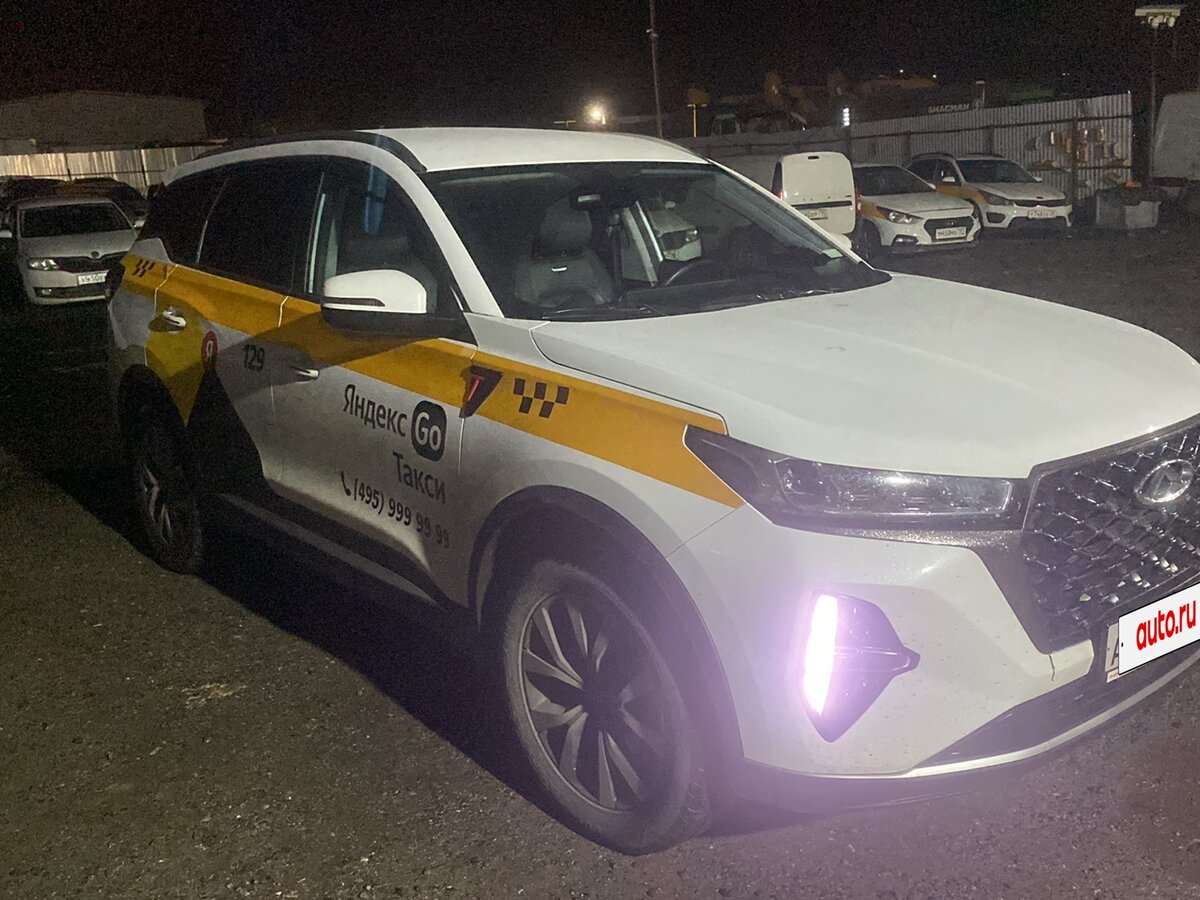 Chery Tiggo 7 Pro Max I