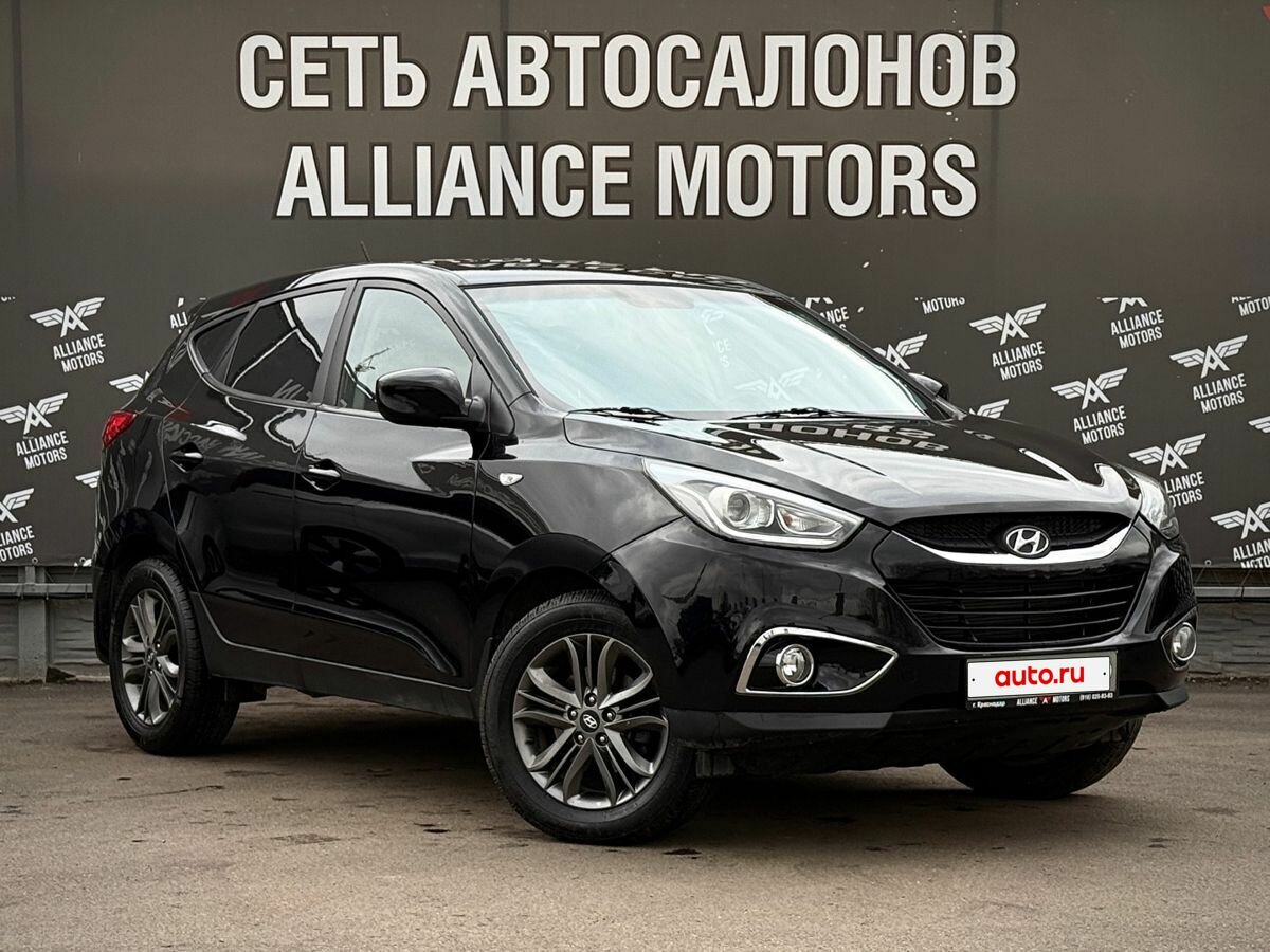 Hyundai ix35 I Рестайлинг