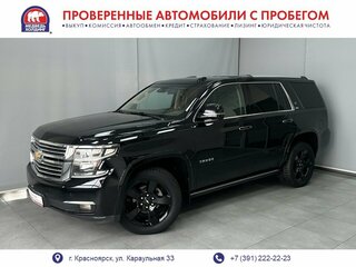 Chevrolet Tahoe IV