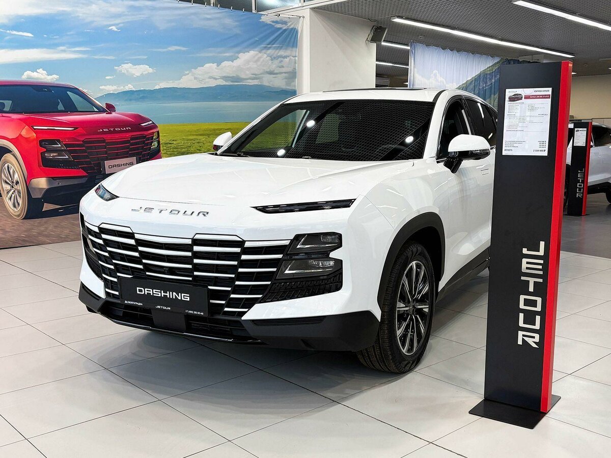 Jetour Dashing I