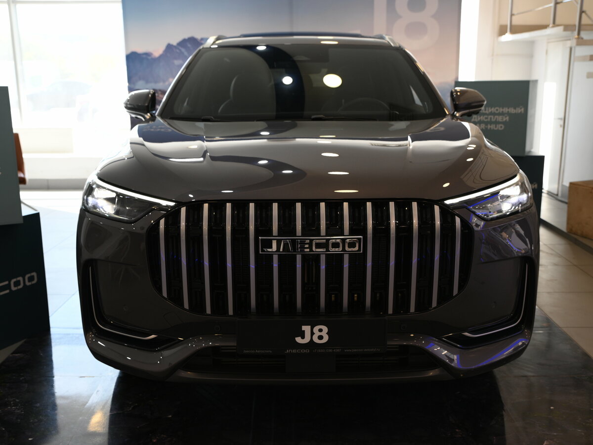 Jaecoo J8