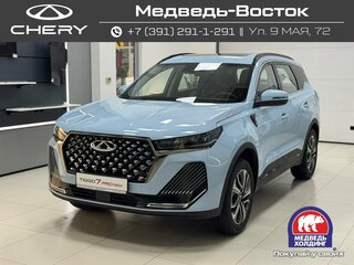 2025 Chery Tiggo 7 Pro Max I Рестайлинг, синий, 3240000 рублей, вид 1
