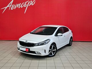 2017 Kia Cerato III Рестайлинг (Classic), белый, 1260000 рублей, вид 1