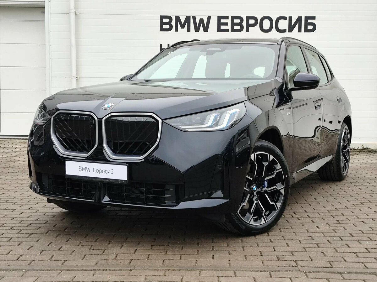 BMW X3 Long 30L xDrive IV (G45/G48)