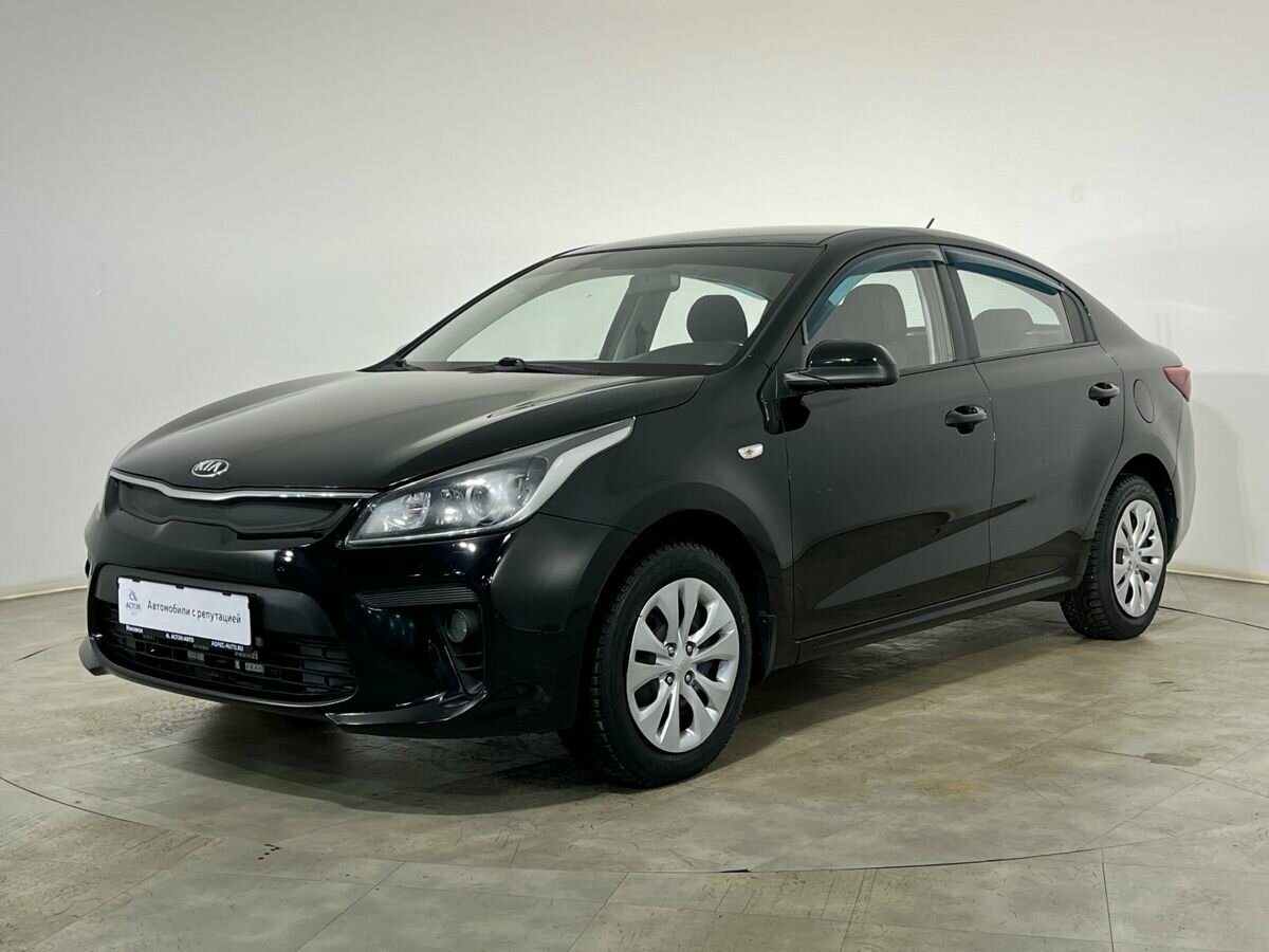 Kia Rio IV
