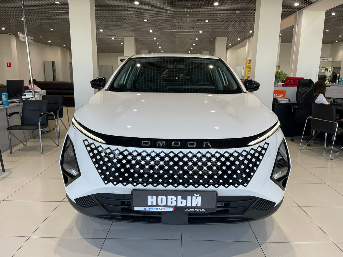 Omoda C5 I