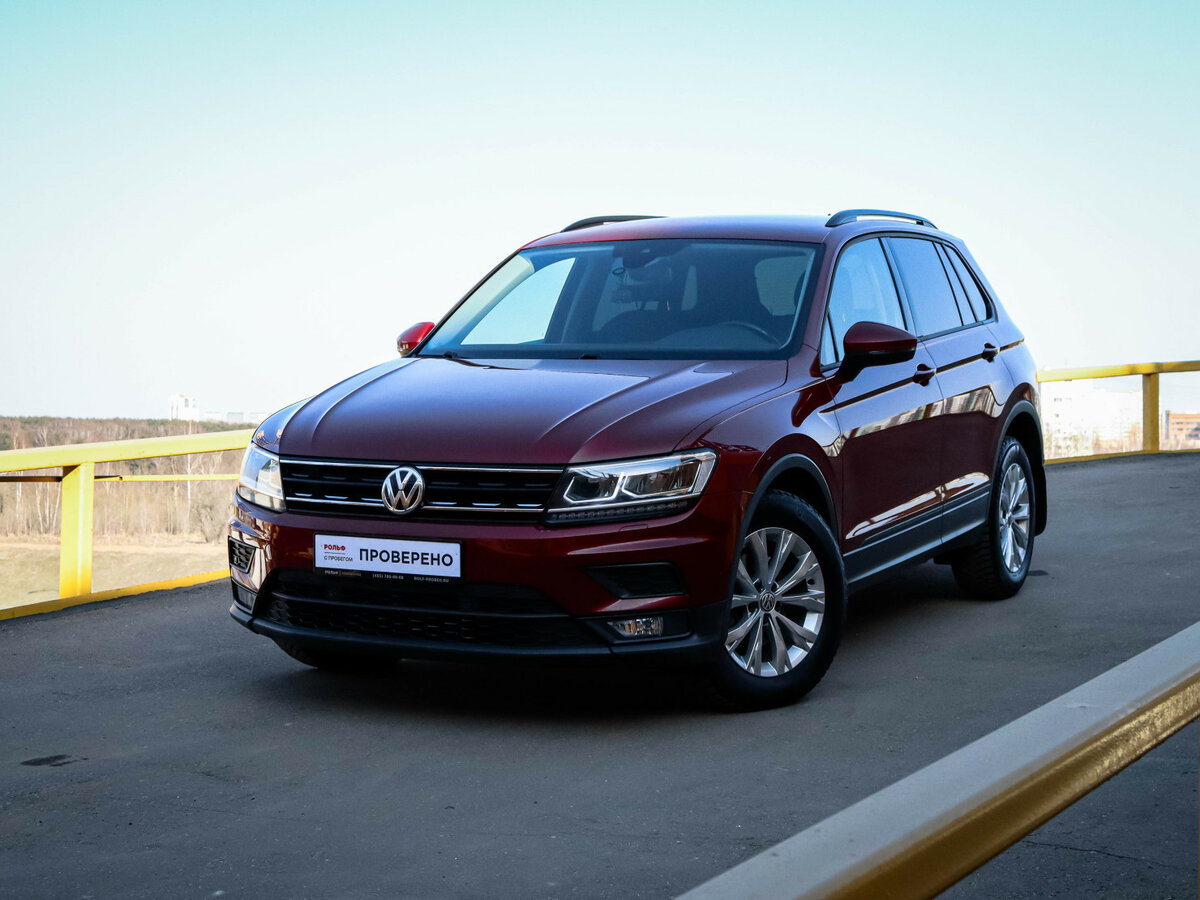 Volkswagen Tiguan II