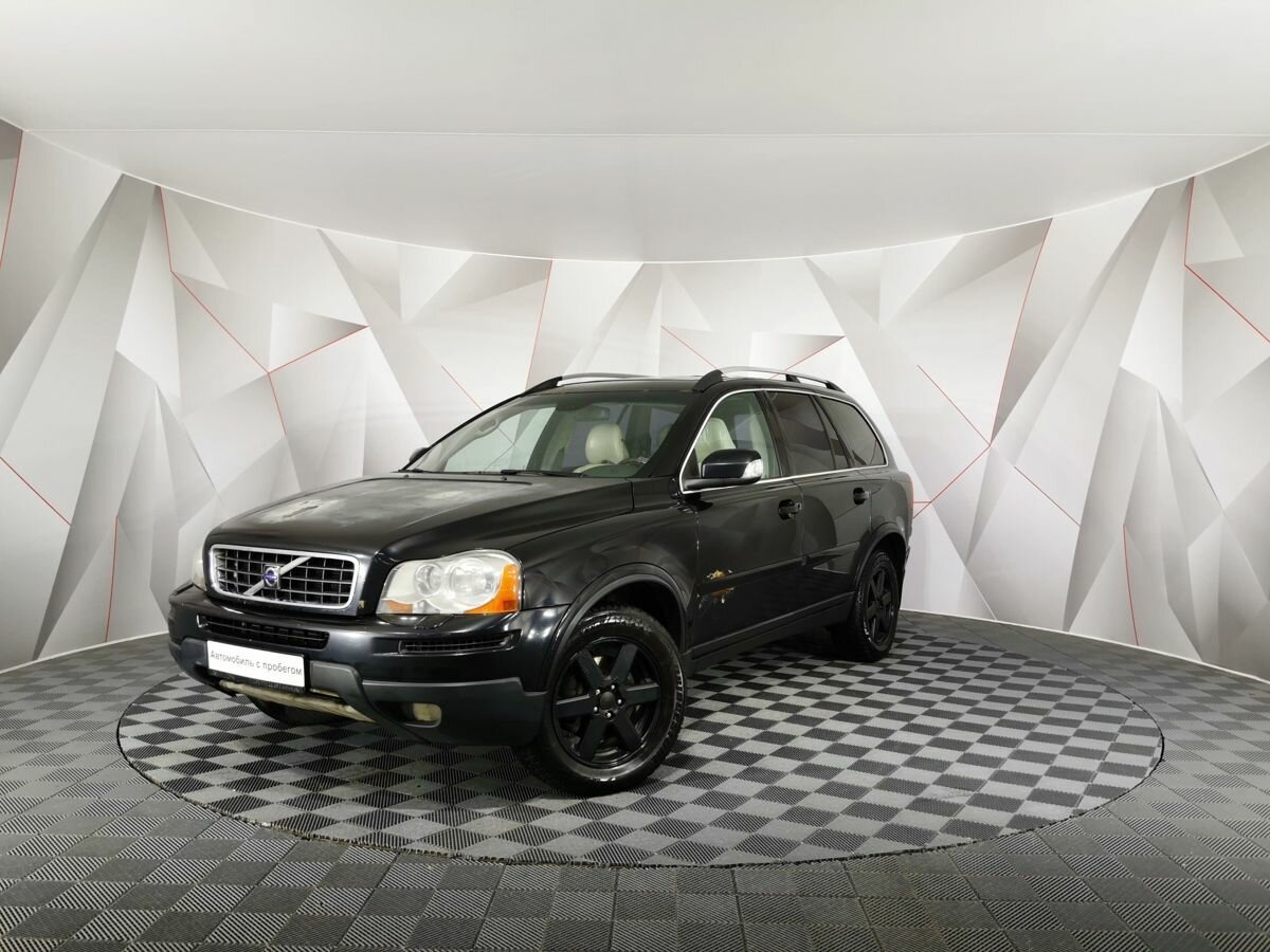 Volvo XC90 5 Geartronic I Рестайлинг