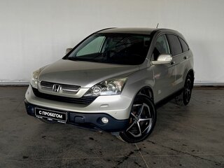 2007 Honda CR-V III, бежевый, 1072000 рублей, вид 1