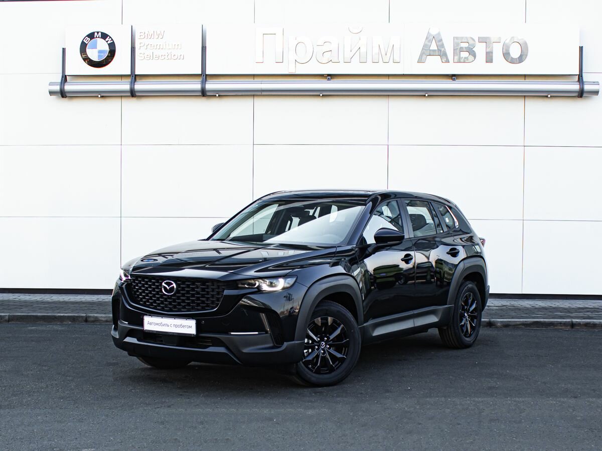 Mazda CX-50