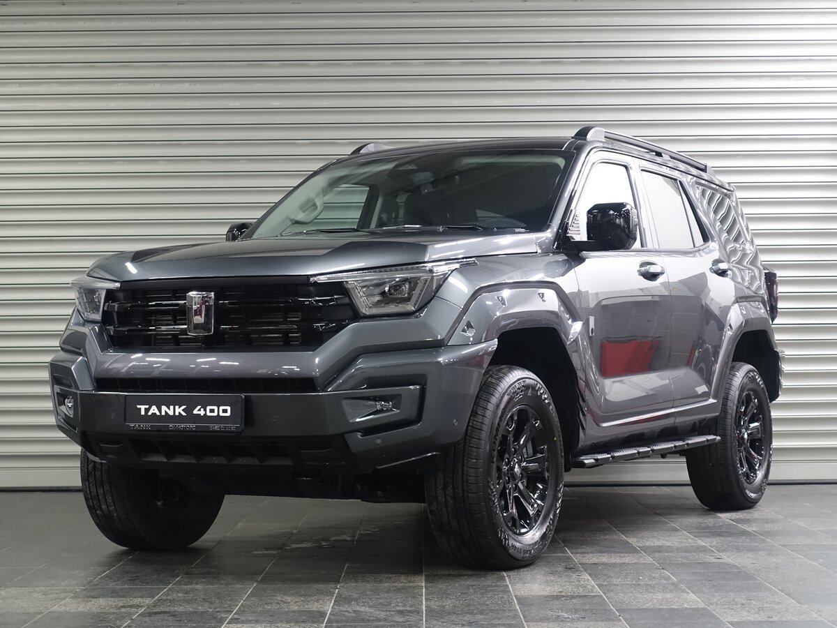Tank 400 I