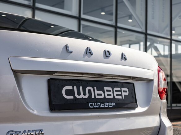 2026 Lada (ВАЗ) Granta I Рестайлинг, серебристый, 1268000 рублей - вид 13