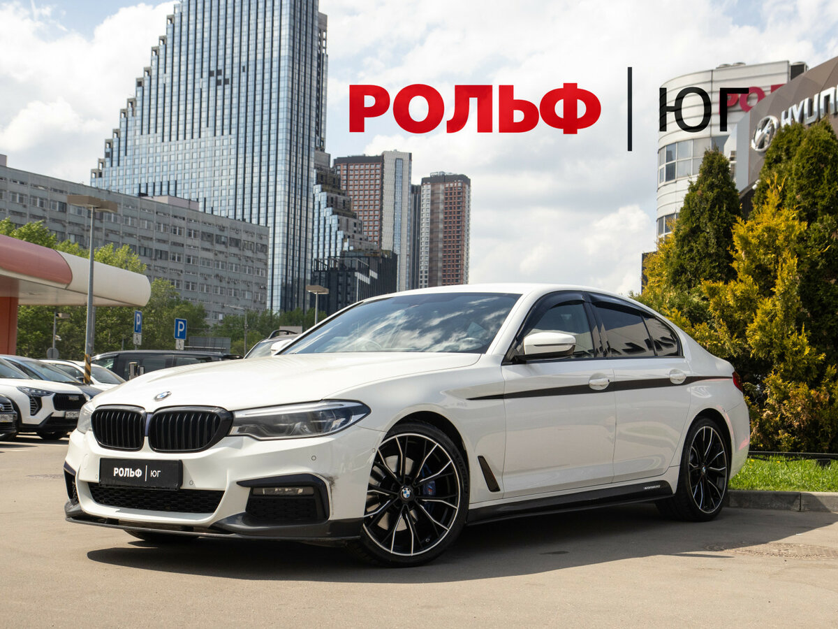 BMW 5 серии 530d xDrive VII (G30/G31/G38)