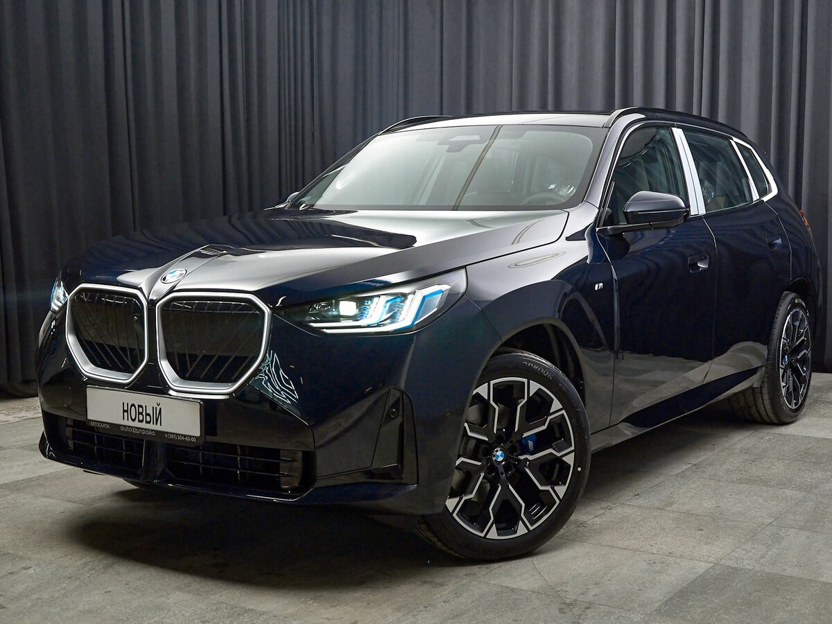BMW X3 Long 30L xDrive IV (G45/G48)