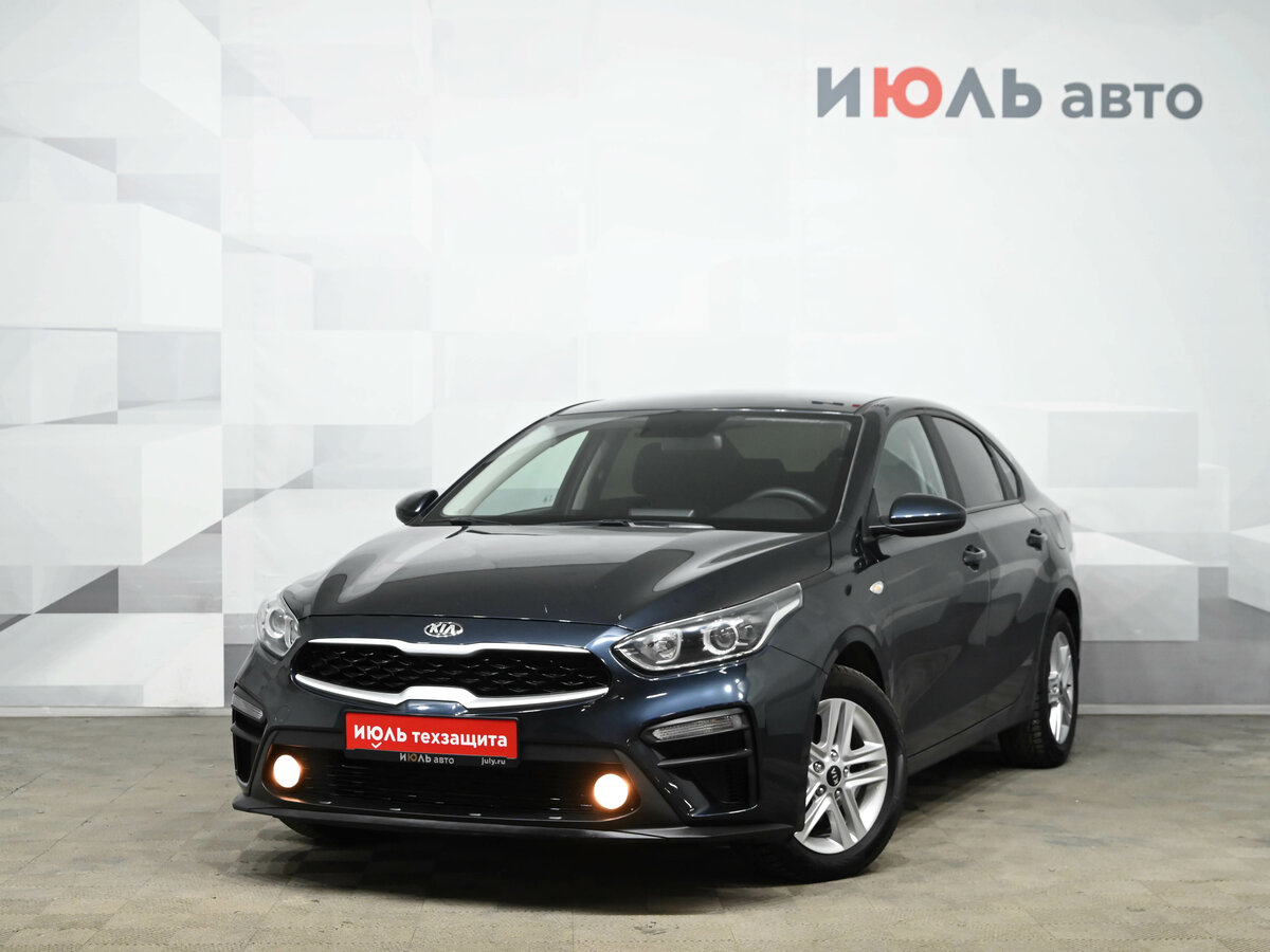 Kia Cerato IV