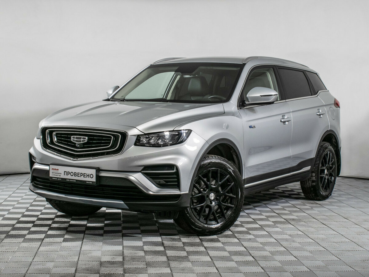 Geely Atlas Pro