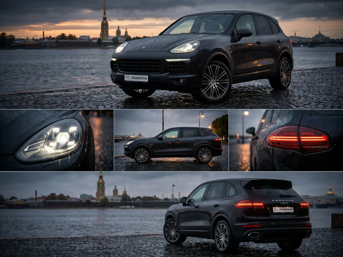 Porsche Cayenne II Рестайлинг (958)