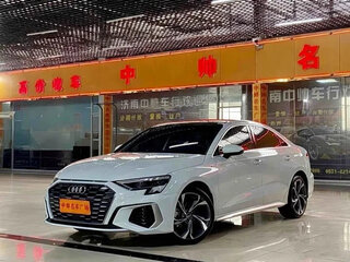 2022 Audi A3 35 TFSI Long IV (8Y), белый, 1740032 рублей, вид 1