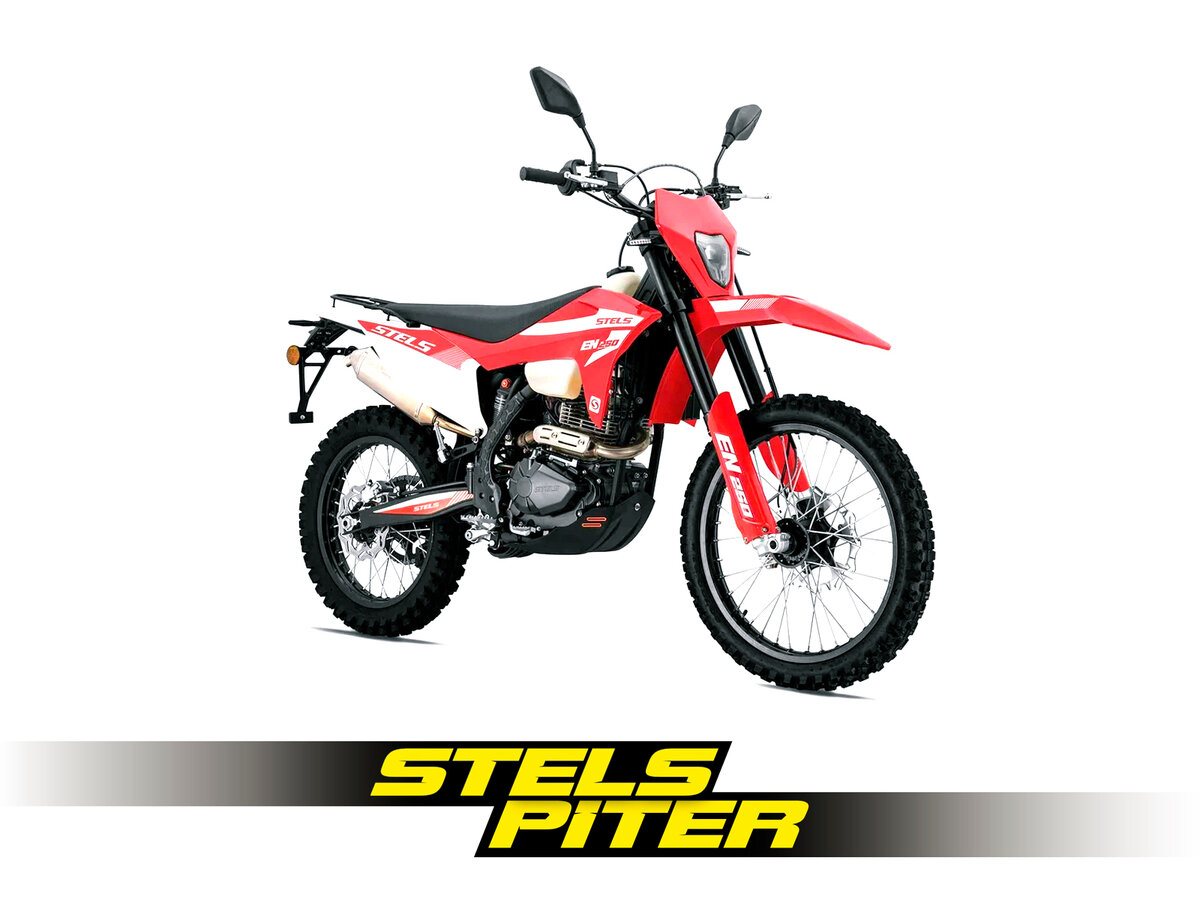Stels 250 Enduro