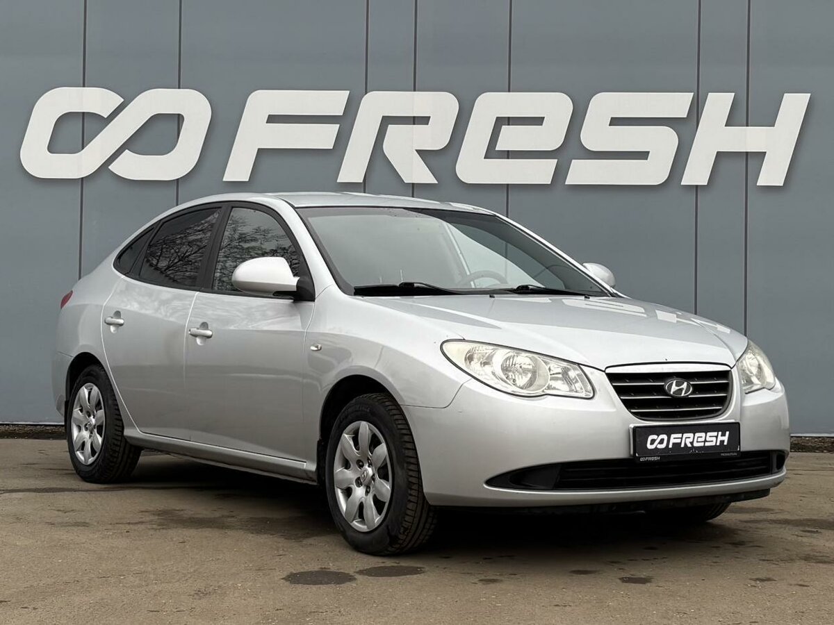 Hyundai Elantra IV (HD)