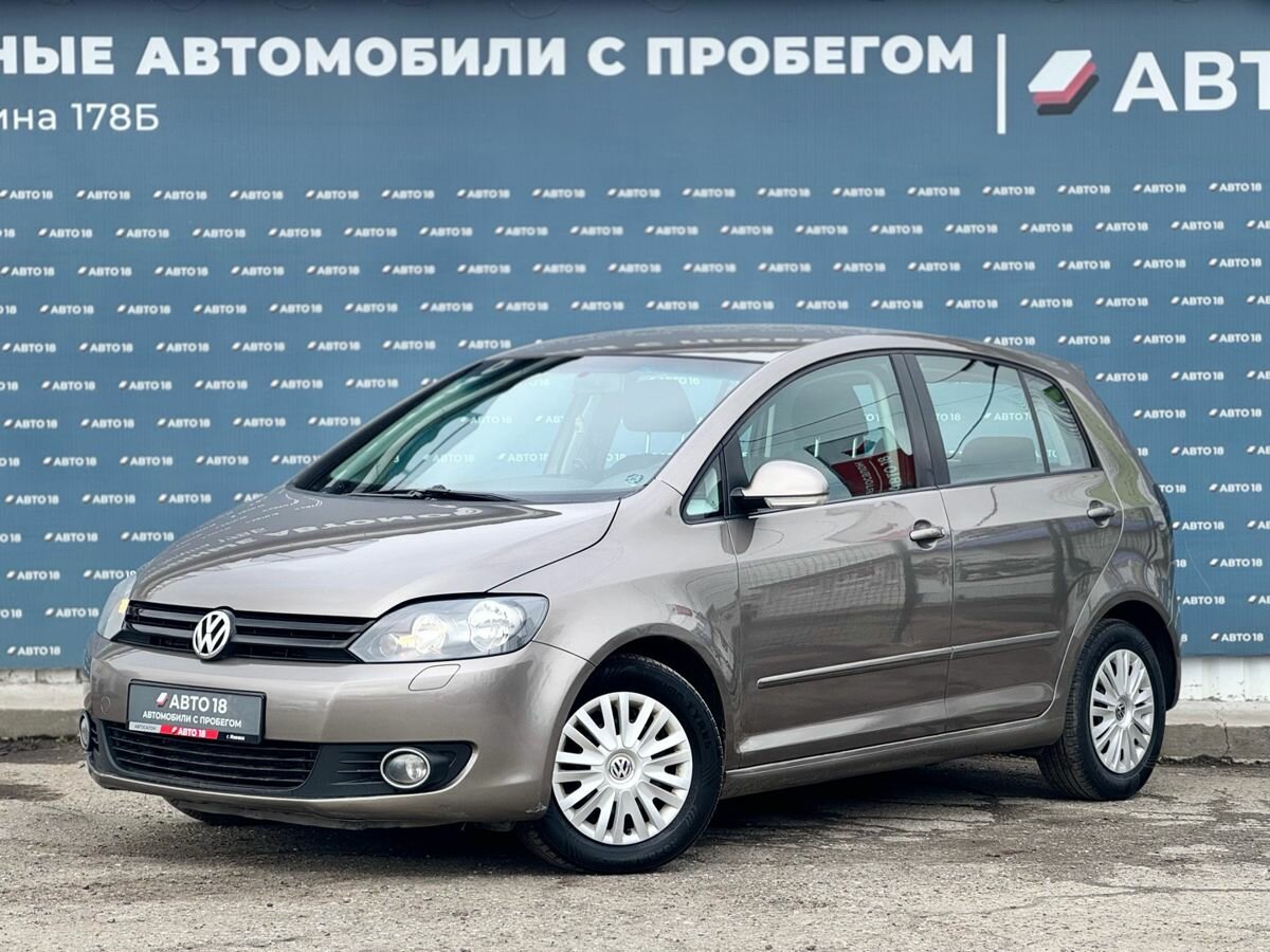 Volkswagen Golf Plus BiFuel II