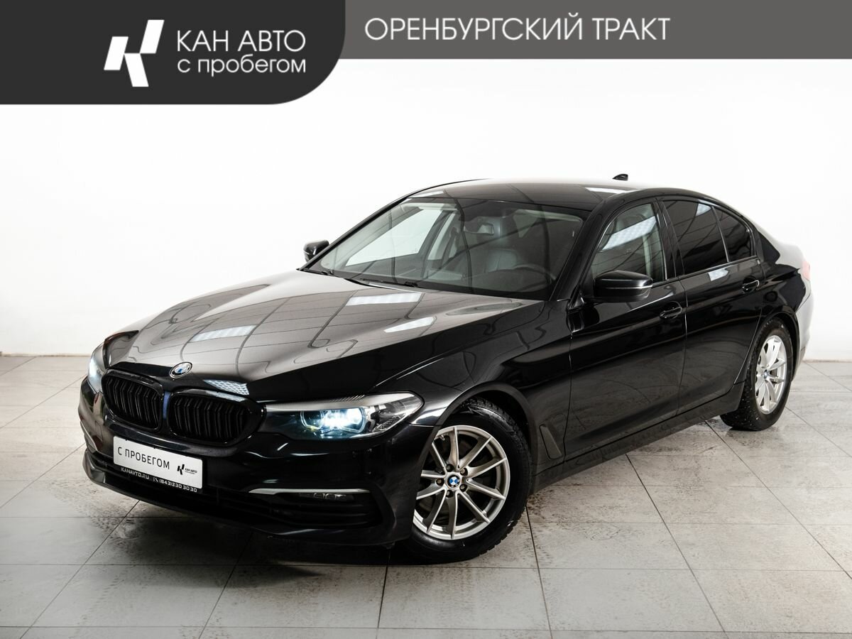 BMW 5 серии 520d VII (G30/G31/G38)