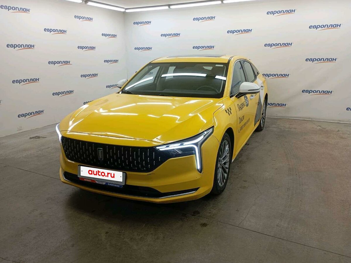 FAW Bestune B70 I