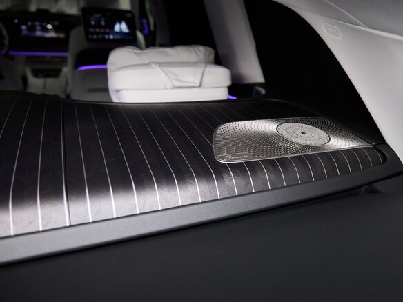 2025 Mercedes-Benz Maybach GLS 600 I Рестайлинг, чёрный, 29000000 рублей - вид 19