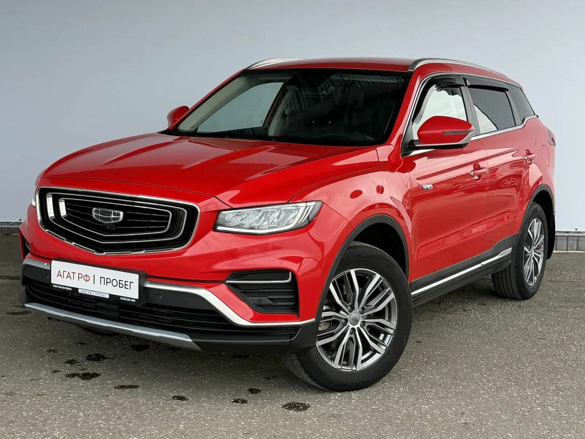Geely Atlas Pro