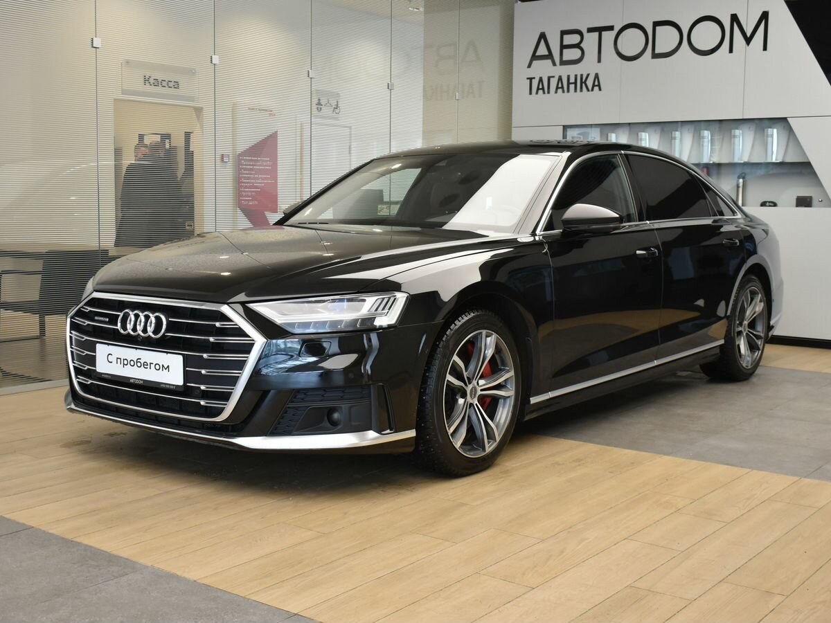 Audi A8 IV (D5)