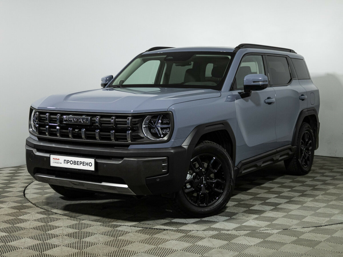 Haval H3