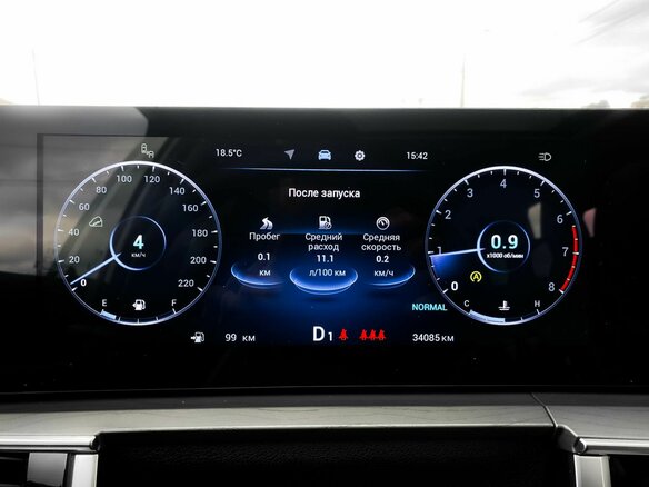 2023 Chery Tiggo 8 Pro Max I Рестайлинг, серый - вид 27