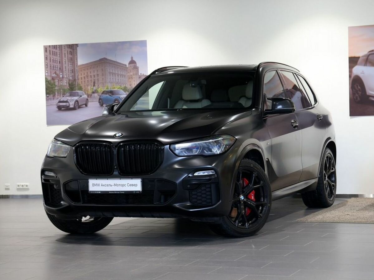 BMW X5 IV (G05/G18)