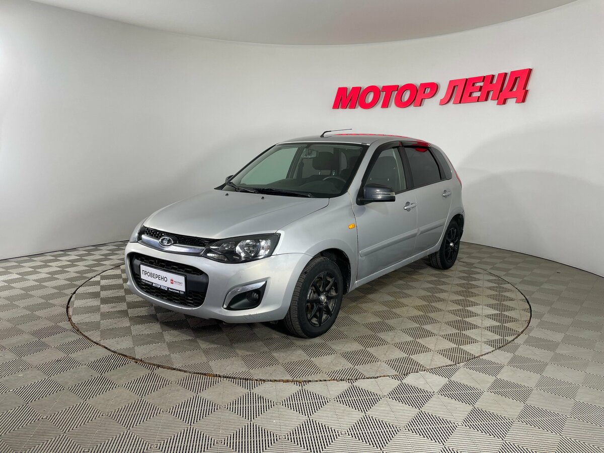 Lada (ВАЗ) Kalina II