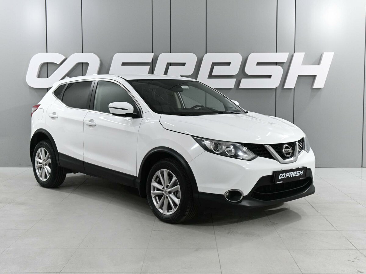 Nissan Qashqai II