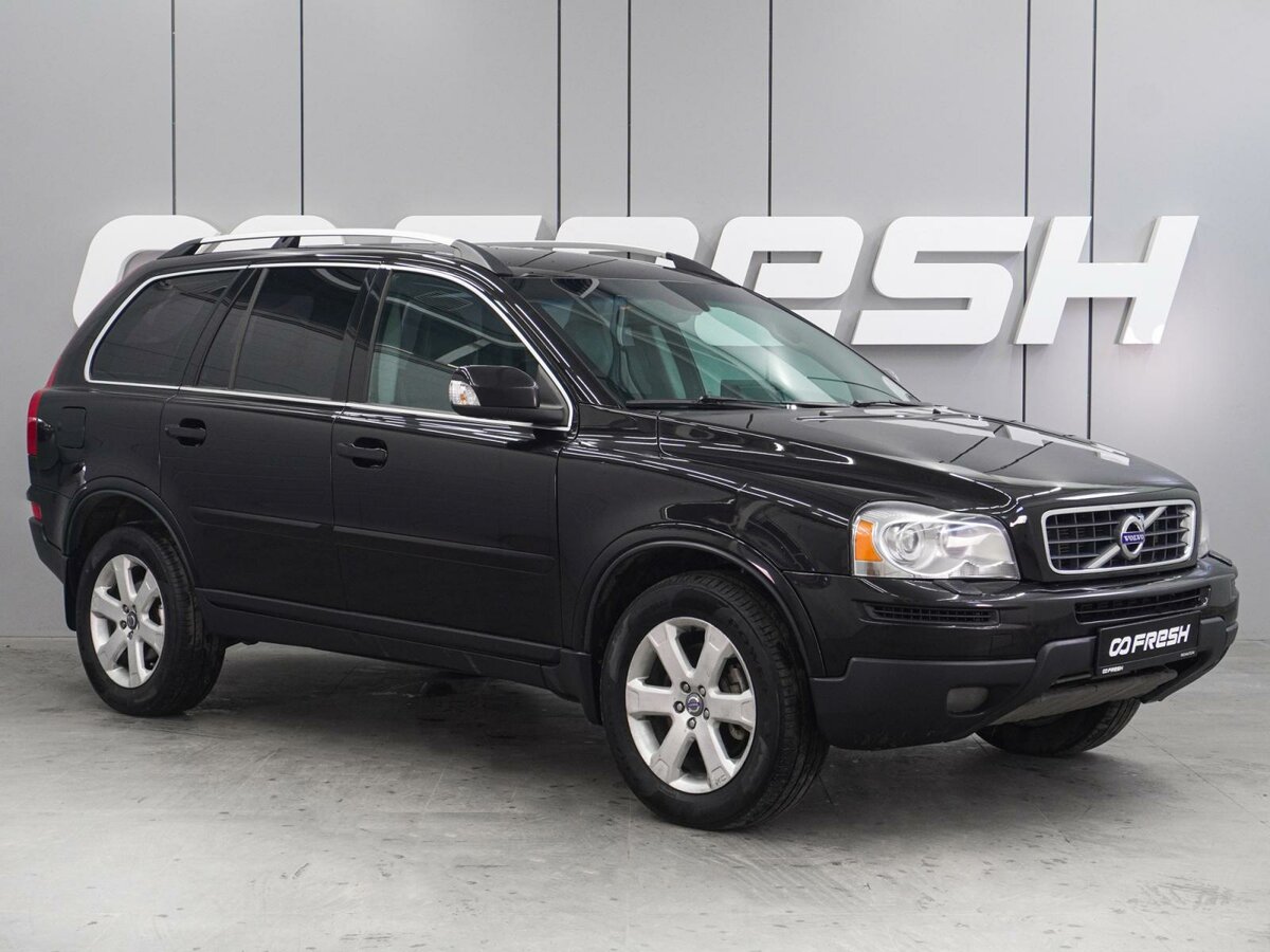 Volvo XC90 I Рестайлинг