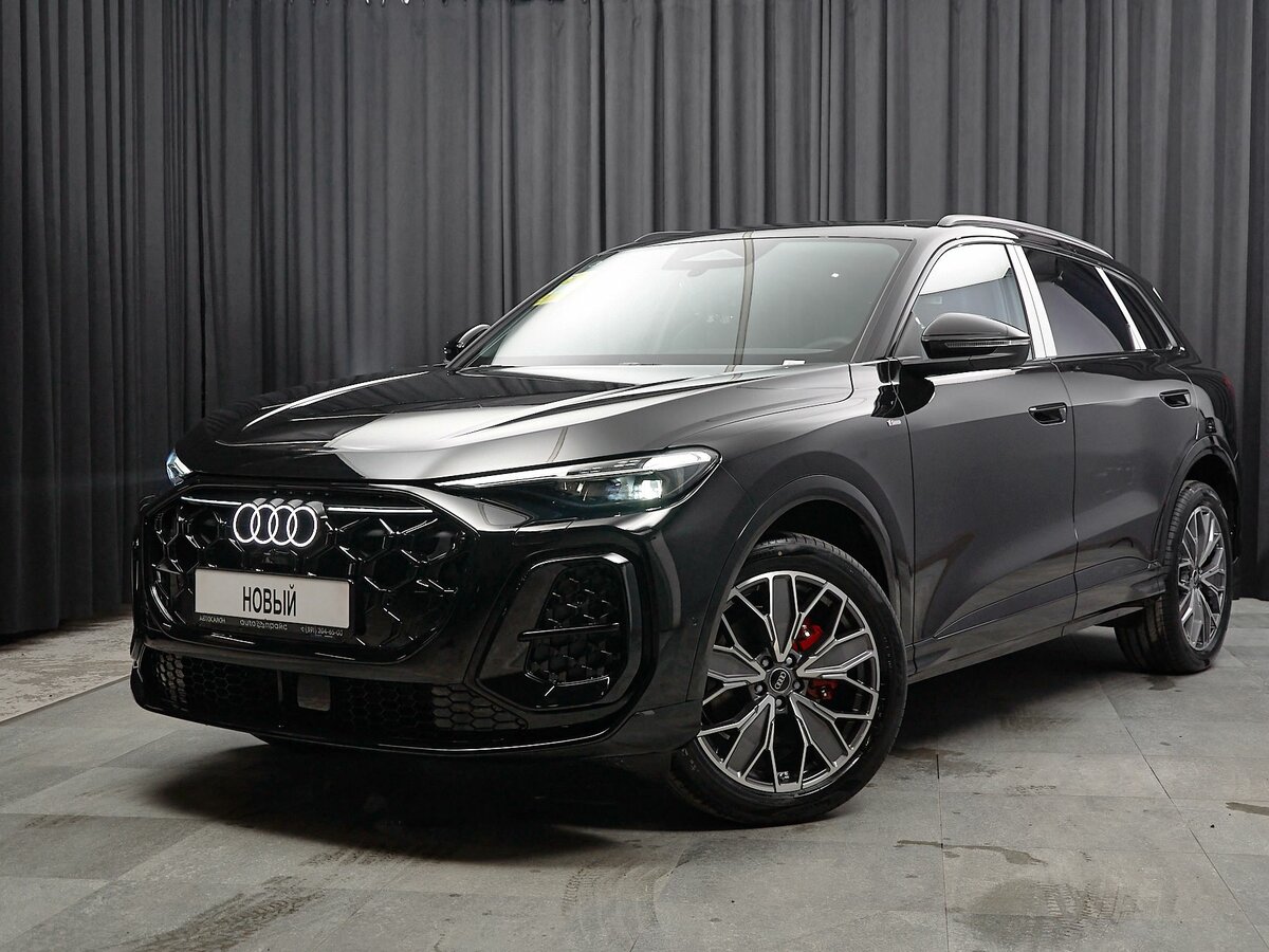 Audi Q5 40 TFSI III (GU)
