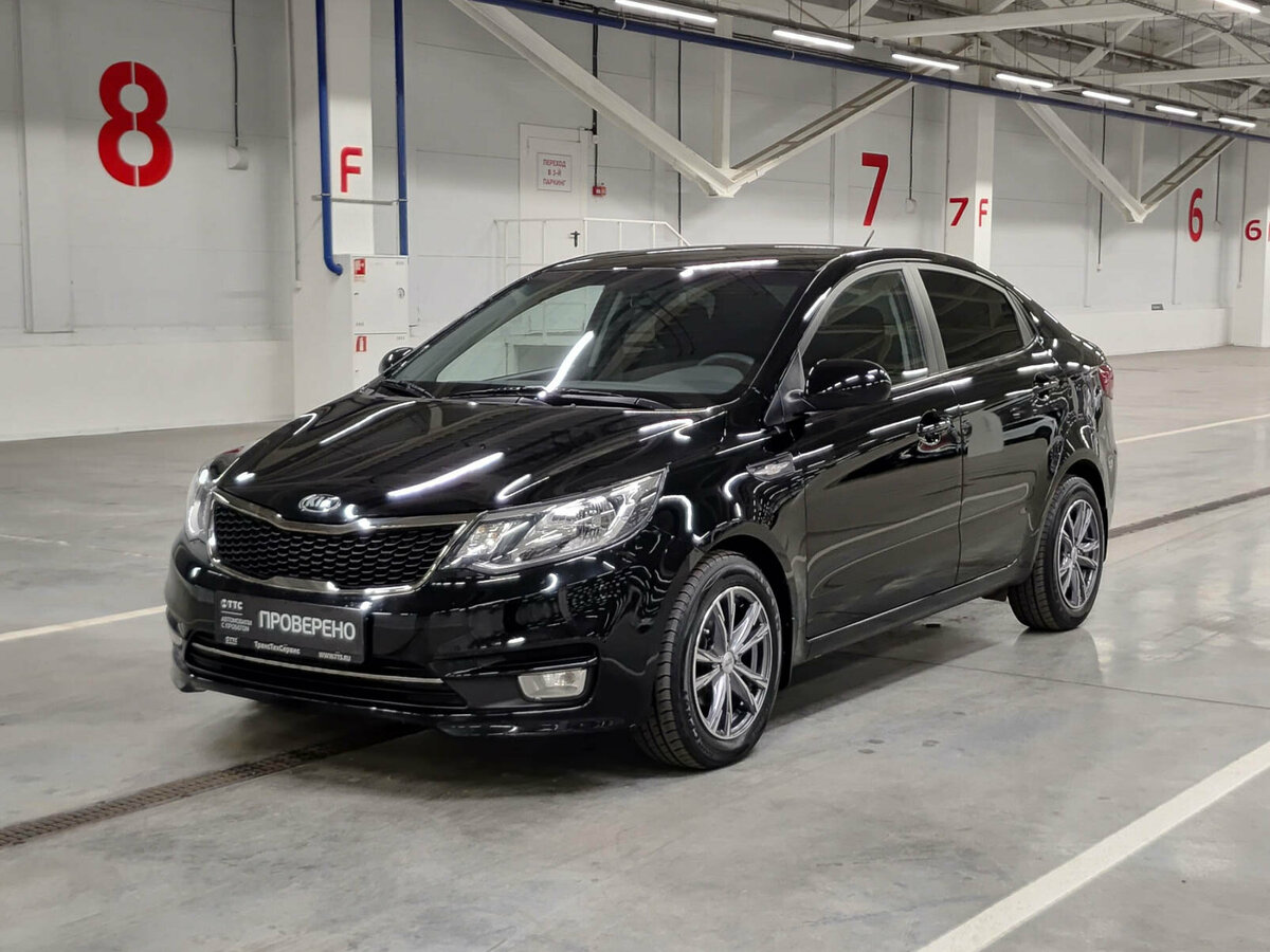 Kia Rio III Рестайлинг