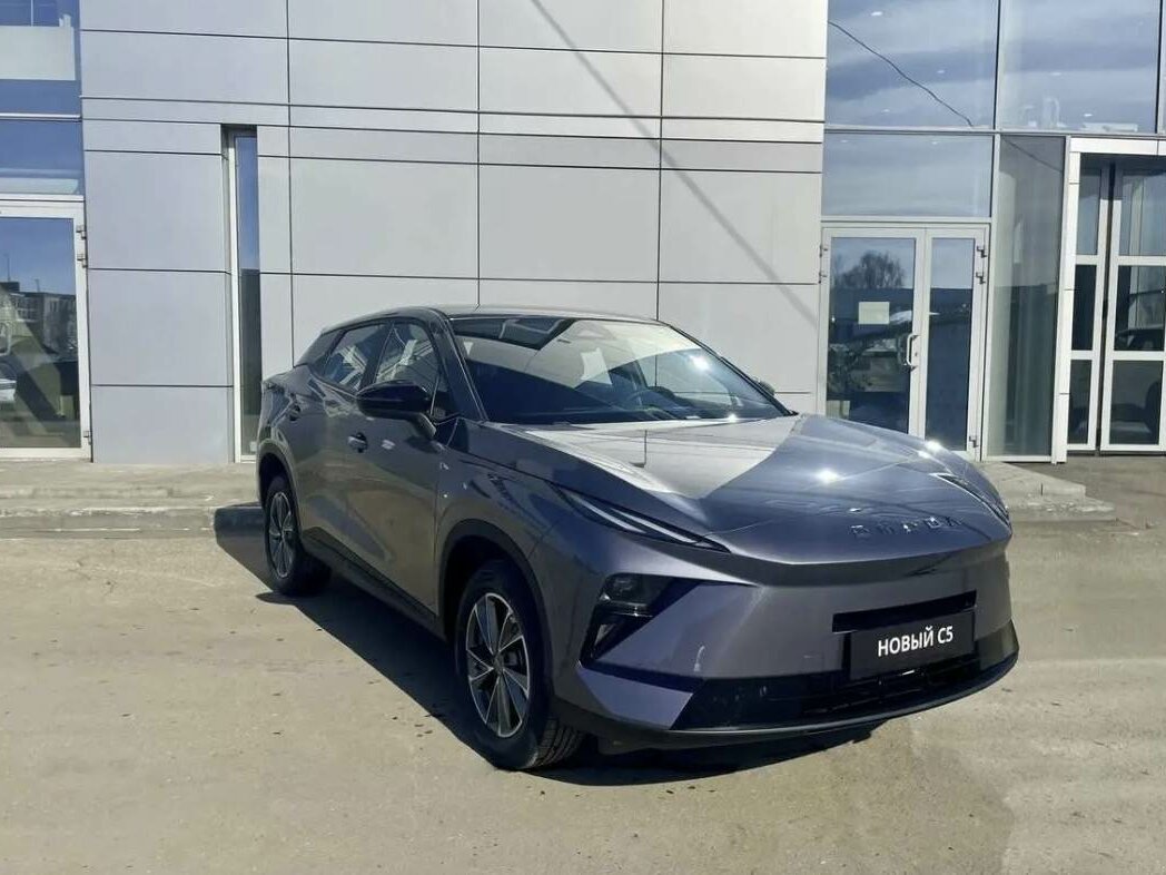 Omoda C5 II