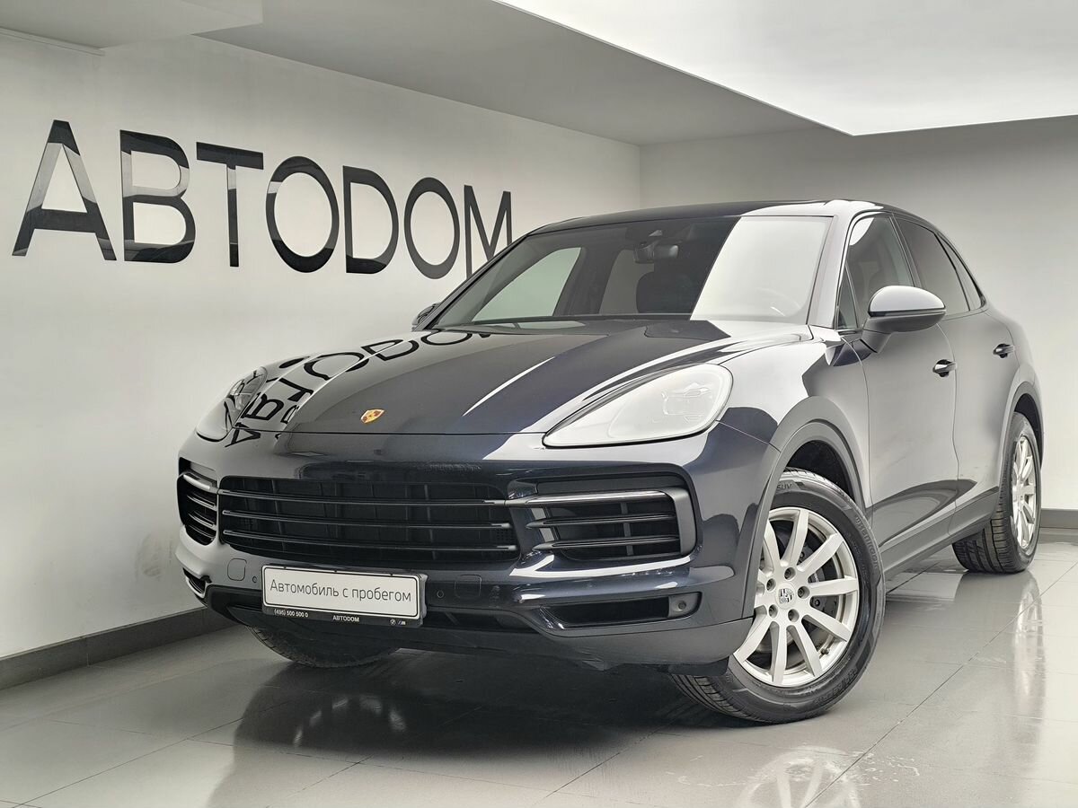 Porsche Cayenne III