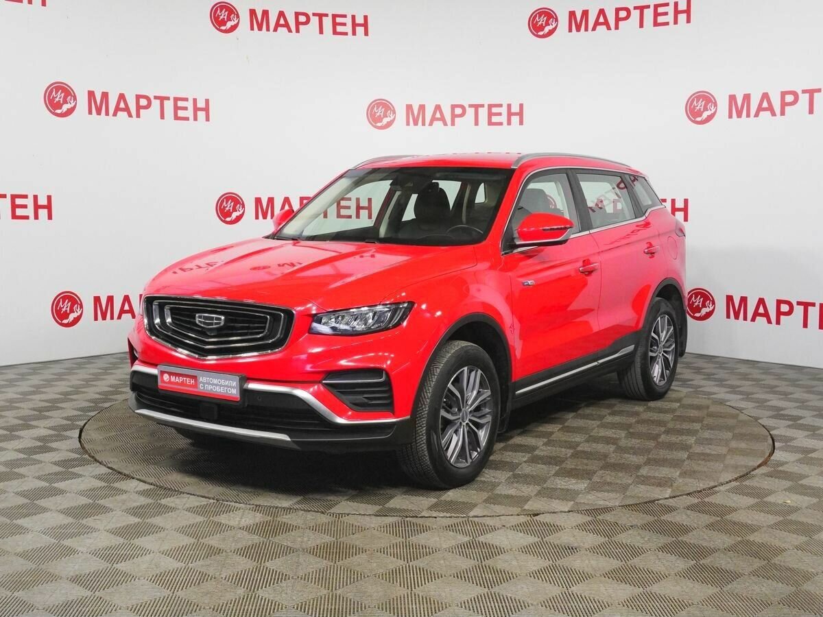 Geely Atlas Pro