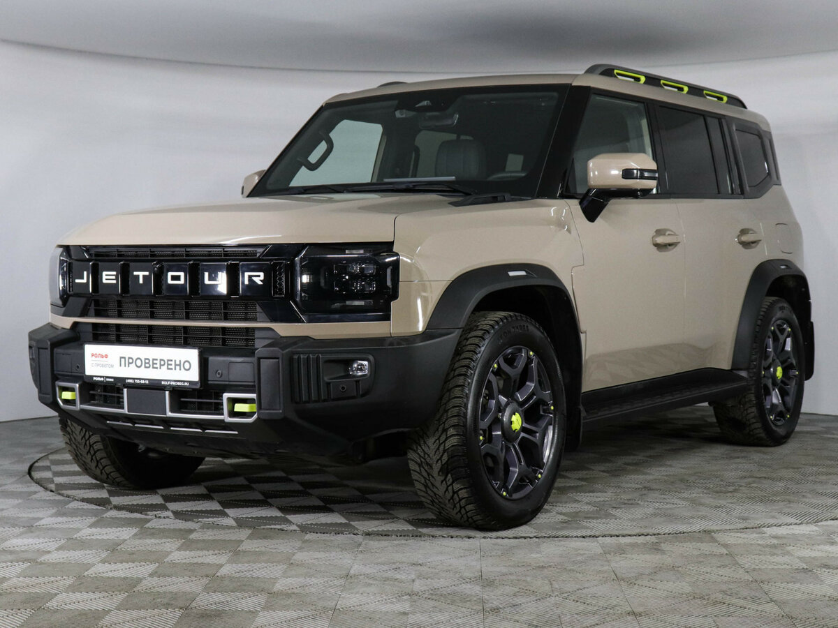 JETOUR T2