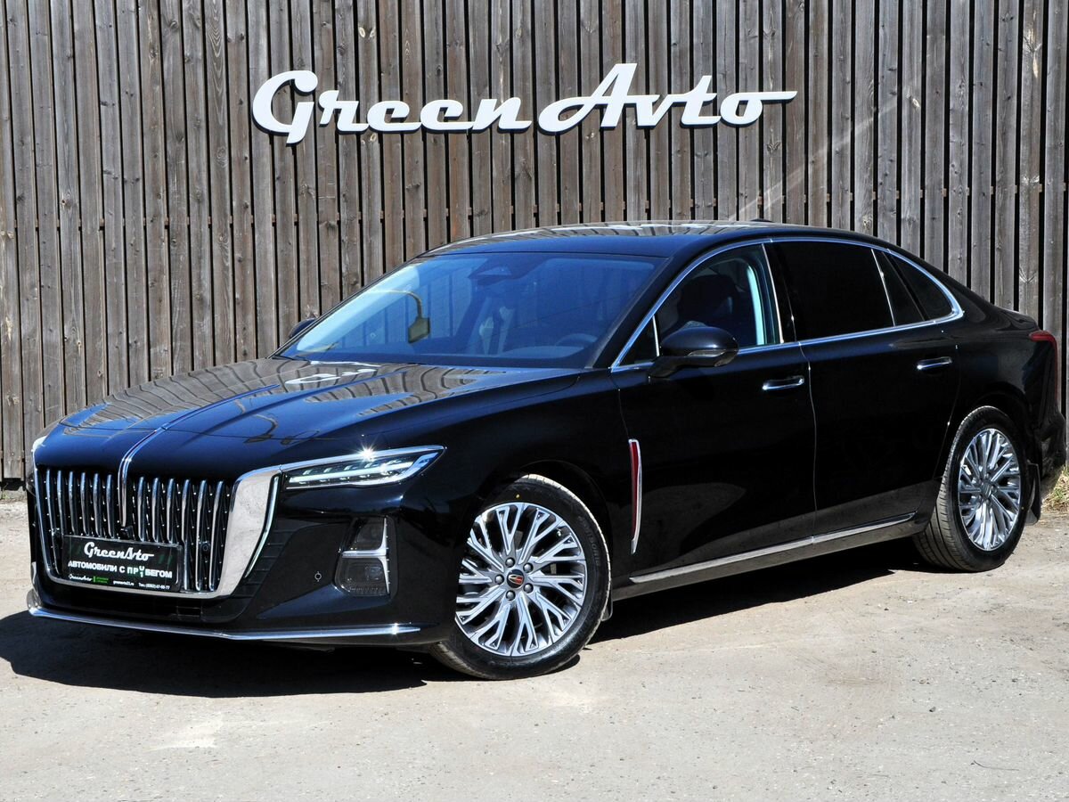 Hongqi H5 II