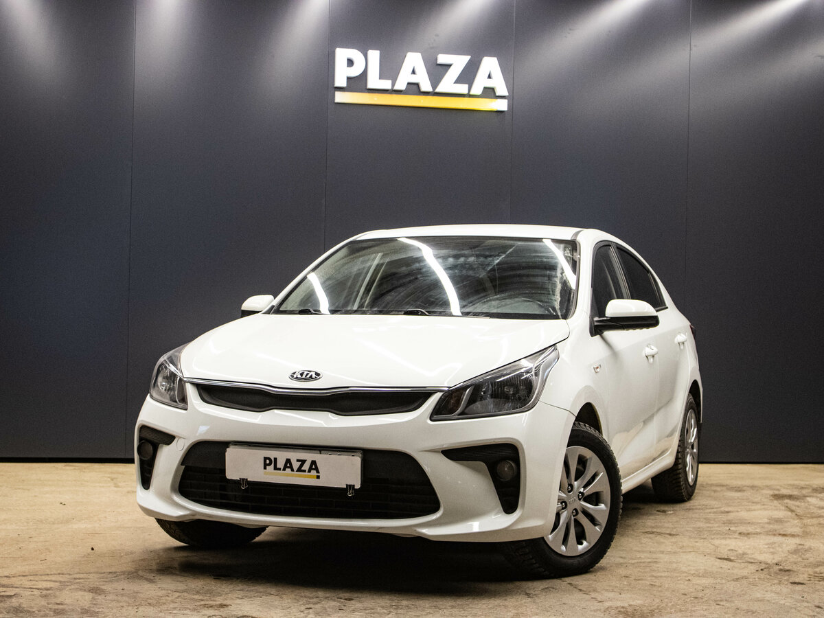 Kia Rio IV