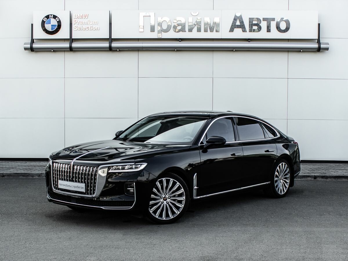 Hongqi H9 I