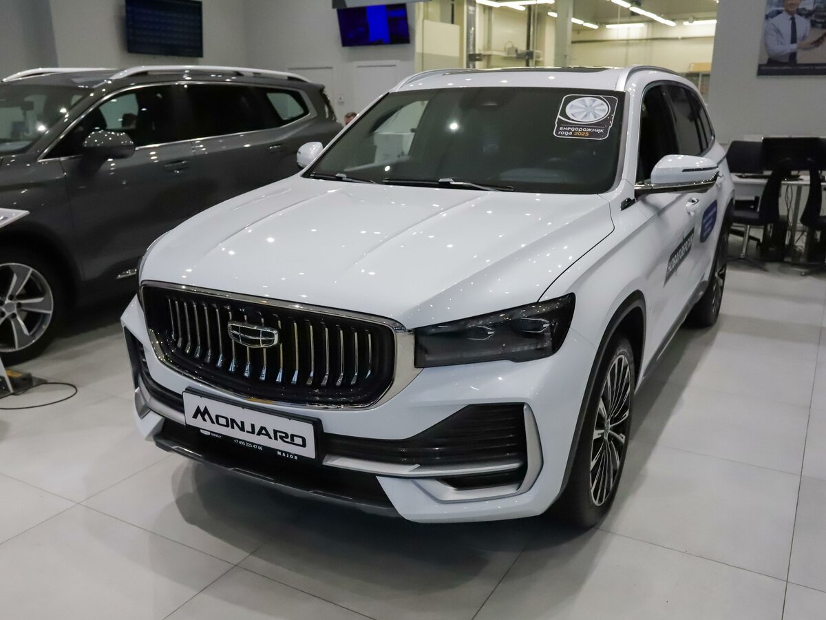 Geely Monjaro I